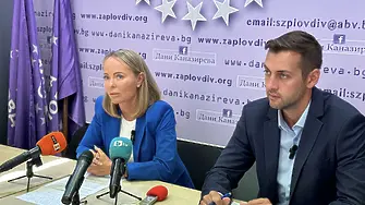 Две предложения за ограничаване риска от застрояване на Панаира внасят от „Съюз за Пловдив“