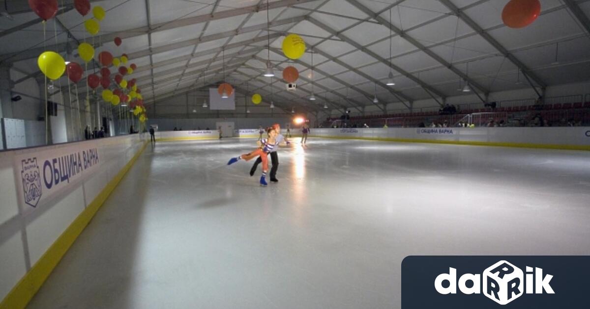 Ледената пързалка в Общинския спортно-развлекателен комплекс Младост се затваря от