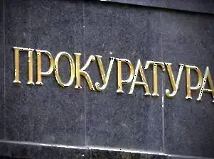 Прокуратурата за Георги Николаев: Задържан е за закана за убийство, след укриване