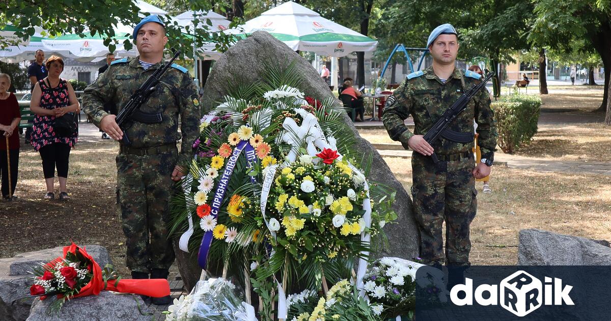 В Пловдив бе почетена паметта на героите и подвига на