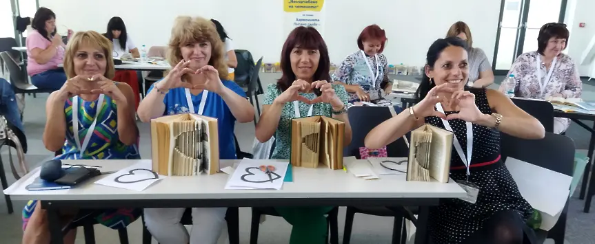 Учител от ДГ „Слънце“, град Левски участва в XII Национална конференция „Насърчаване на четенето“/СНИМКИ/