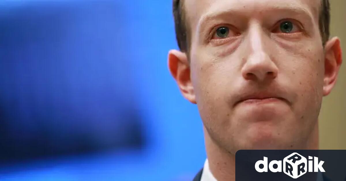 Технологичният гигант Мета Meta собственик на социалните мрежи Фейсбук Facebook