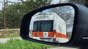 Член на Младежи ГЕРБ загина при зверска катастрофа край Ловеч