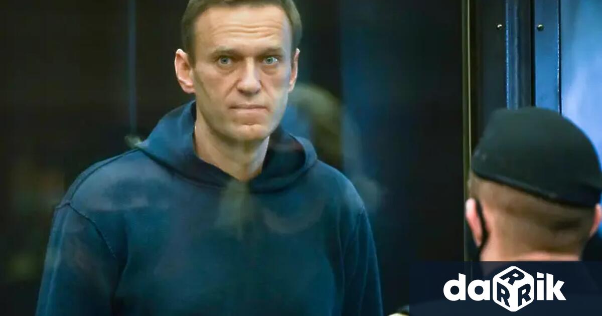 Най големият критик на Кремъл Алексей Навални получи нова присъда от