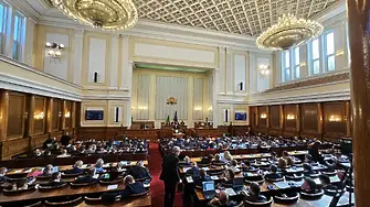  Приети закони и решения от 49-ото Народно събрание
