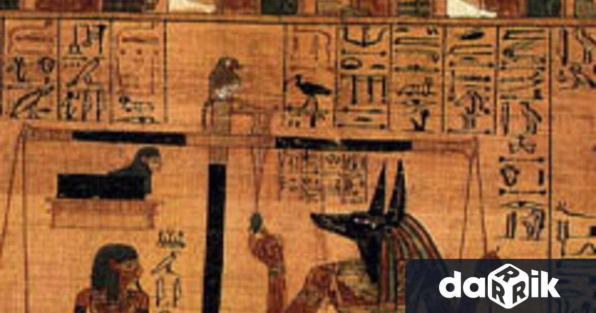 Откриването на едномесечната изложба Египетски приказки е от 19 00 часа