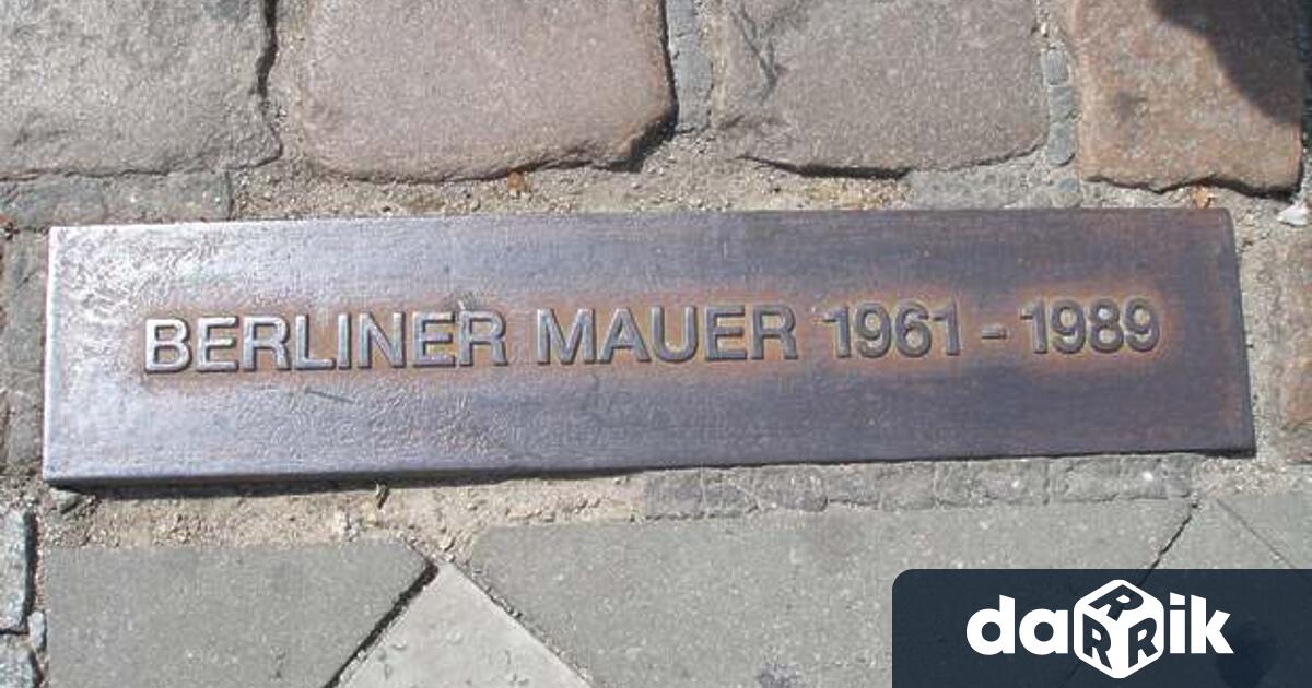 Преди 62 години,на 13-ти август1961 г. започва изграждането на Берлинската