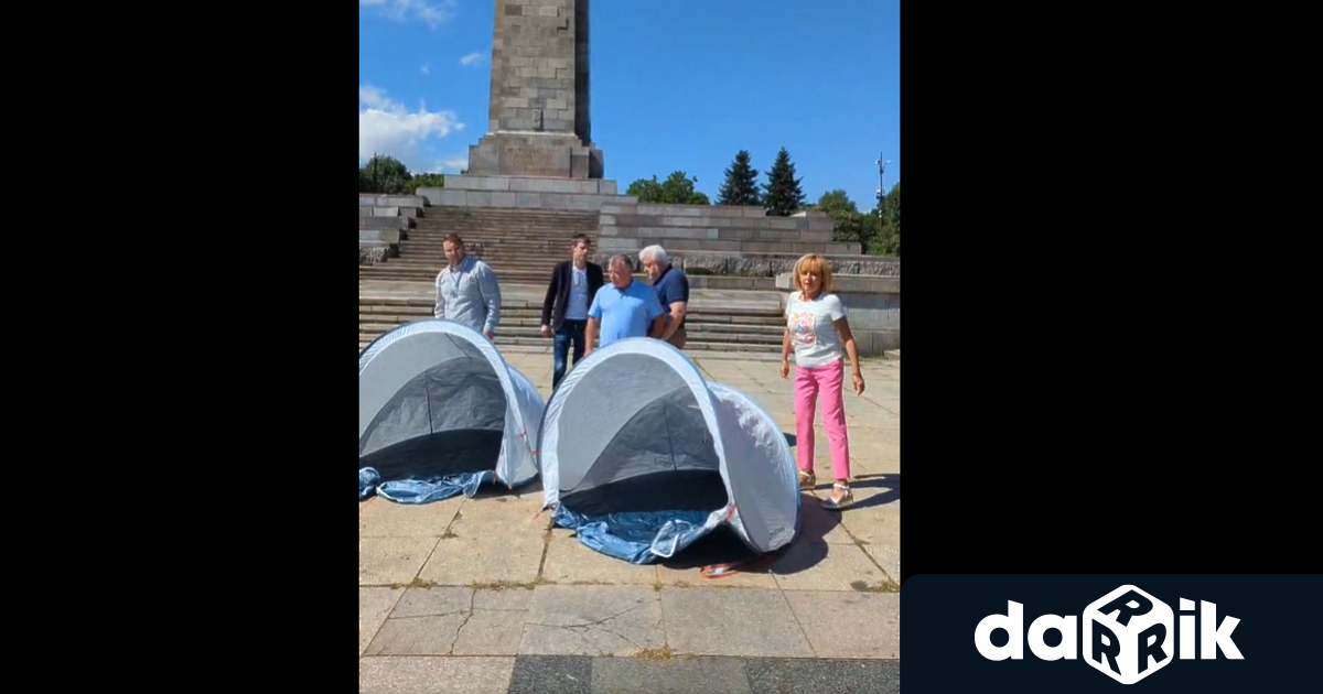 Политическата формация ЛЕВИЦАТА излиза на палатков лагер срещу премахването на
