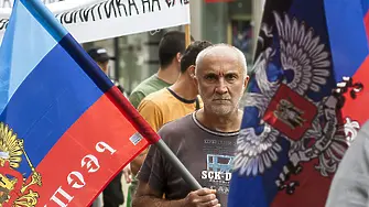 Защо Русия твърди, че в България има американска пропаганда