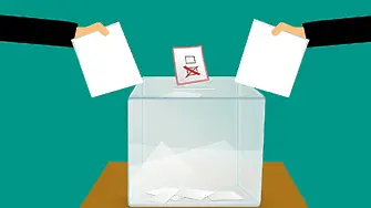 “Възраждане” внесе подписка за още един референдум