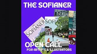 Инициативата „The Sofianer“: София през очите на артиста