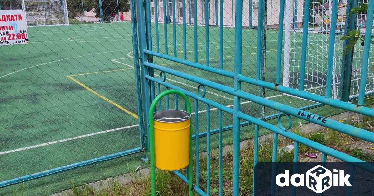 Още една спортна площадка в Сливен се превърна в обект