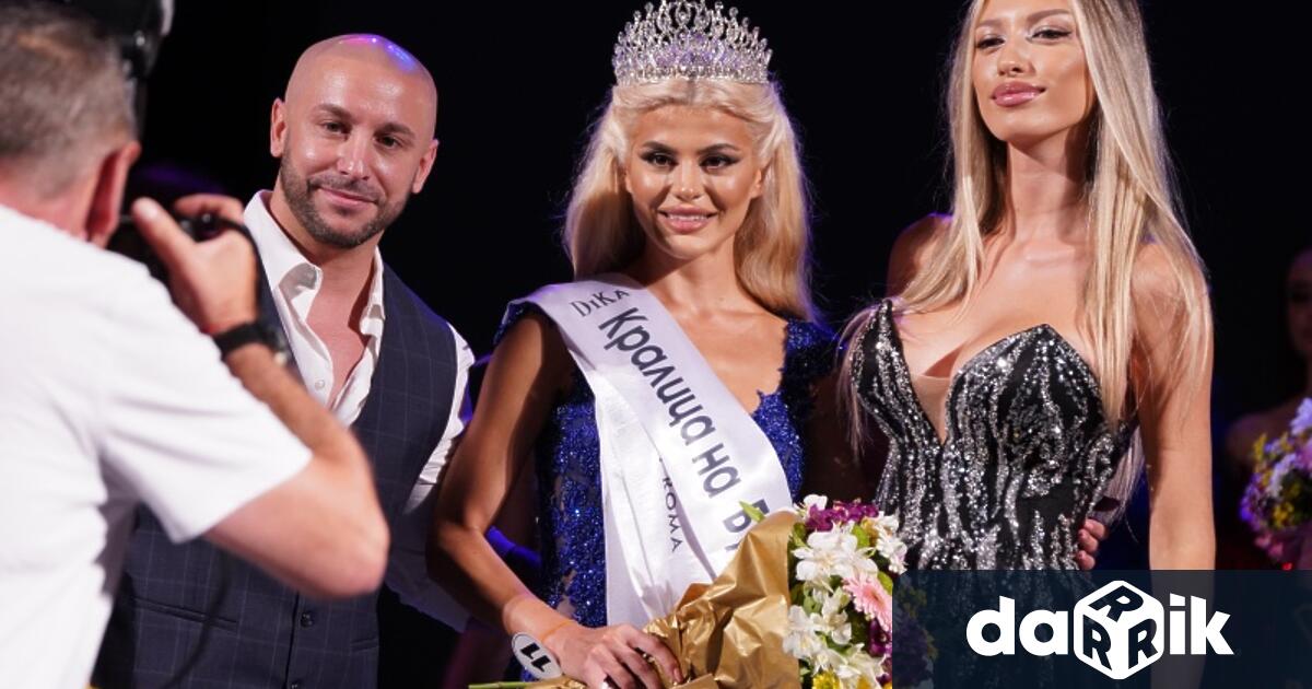 Зорница Петкова е името на новата Кралица на Бургас“ за