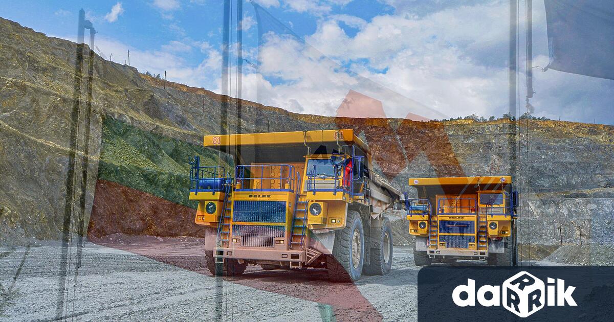 Първата най голяма и водеща българска минна компания за открит добив