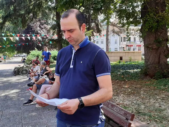 Огнян Атанасов предлага да се прекрати поканата отправена до инвеститори за изграждане на соларен парк в землището на с.Радловци