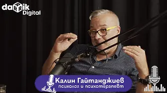 Калин Гайтанджиев за “В тренда”: Съвременният патриот си татуира герои от страх и не може да различава добро от лошо