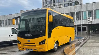 Нов училищен автобус ще превозва ученици от селищата към учебните заведения във Видин