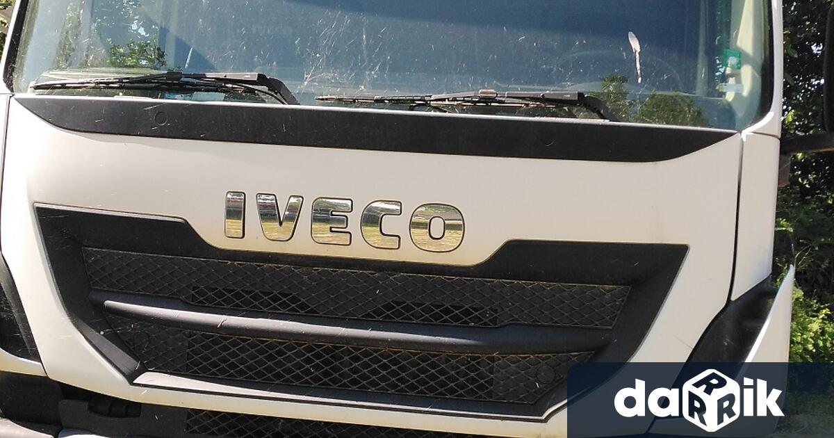 НАП Плевен продава на търг товарен автомобил марка IVECO година