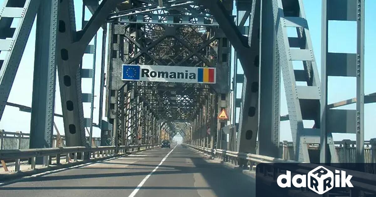 Дунав мост при Русе е затворен за движение заради инцидент