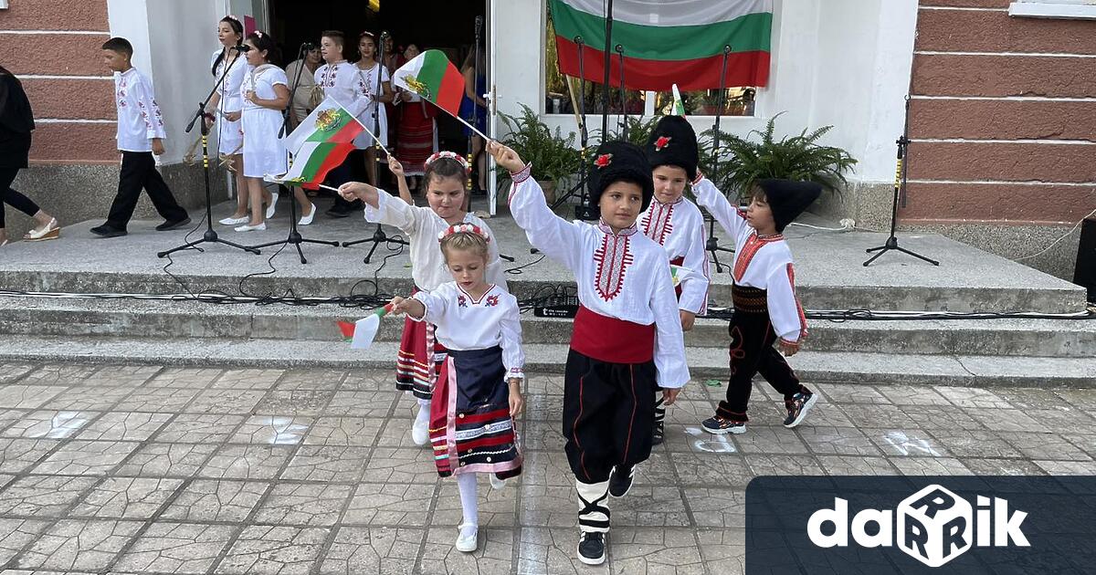 Кметът Калин Каменов откри традиционния събор и пожела на жителите