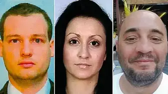 Германия проверява тримата българи, арестувани за шпионаж във Великобритания