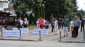 Жители на Батак планират протест пред Министерския съвет с искане да са град-община