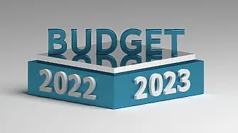 Публично обсъждане на Проектобюджет 2023 на Община Мездра ще се проведе на 28 август