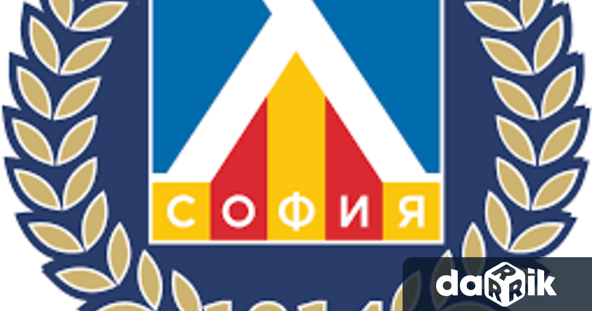 Организацията на привържениците на Професионален футболен клуб Левски ПФК Левски