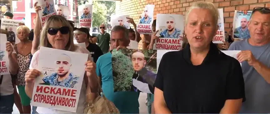 Цалапица излиза на нов протест