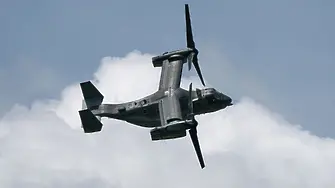 Американски военен летателен апарат се разби в Австралия по време на учения