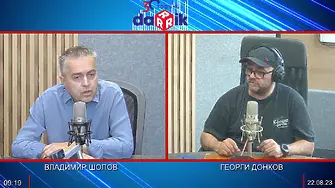 Владимир Шопов пред Дарик: Трябва решенията за военна помощ да са добре синхронизирани