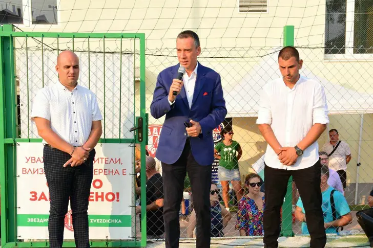 Бургас откри новото си спортно игрище