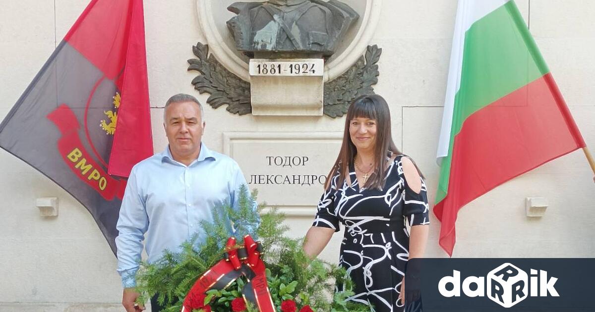 ВМРО Кюстендил отбеляза 99 год от смъртта на своя велик водач