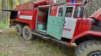 Доброволци от цялата страна се включват в помощ на погасяването на пожара в Родопите 