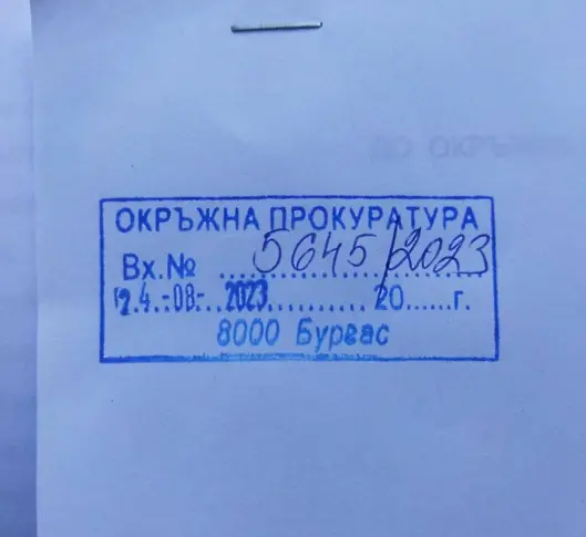 Окръжна прокуратура  в Бургас е сезирана за данните срещу нашето море: Кой и защо е виновен за пропагандата срещу туризма ни?