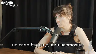 Антония Димитрова: Вместо да не ми харесва нещо, го променям