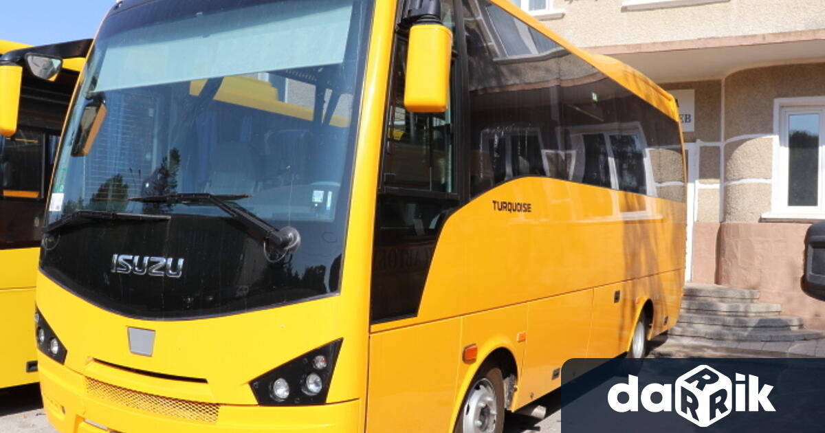 Община Генерал Тошево получи чисто нов 32+1 местен автобус, който