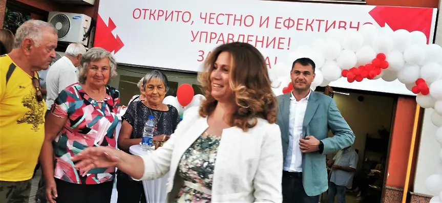 Ива Вълчева е кандидатът за кмет на БСП в Хисаря