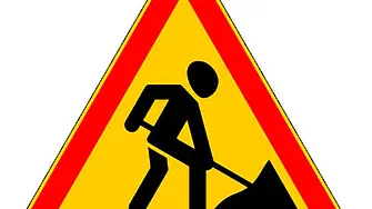 Община Мездра с апел към шофьорите във връзка с предстоящ ремонт на четири улици в гр. Мездра