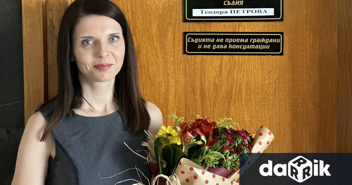 Теодора Мирославова Петрова встъпи днес в длъжност като съдия в