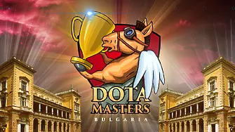 DOTA Masters: Китодар Тодоров организира впечатляващ гейминг турнир в България