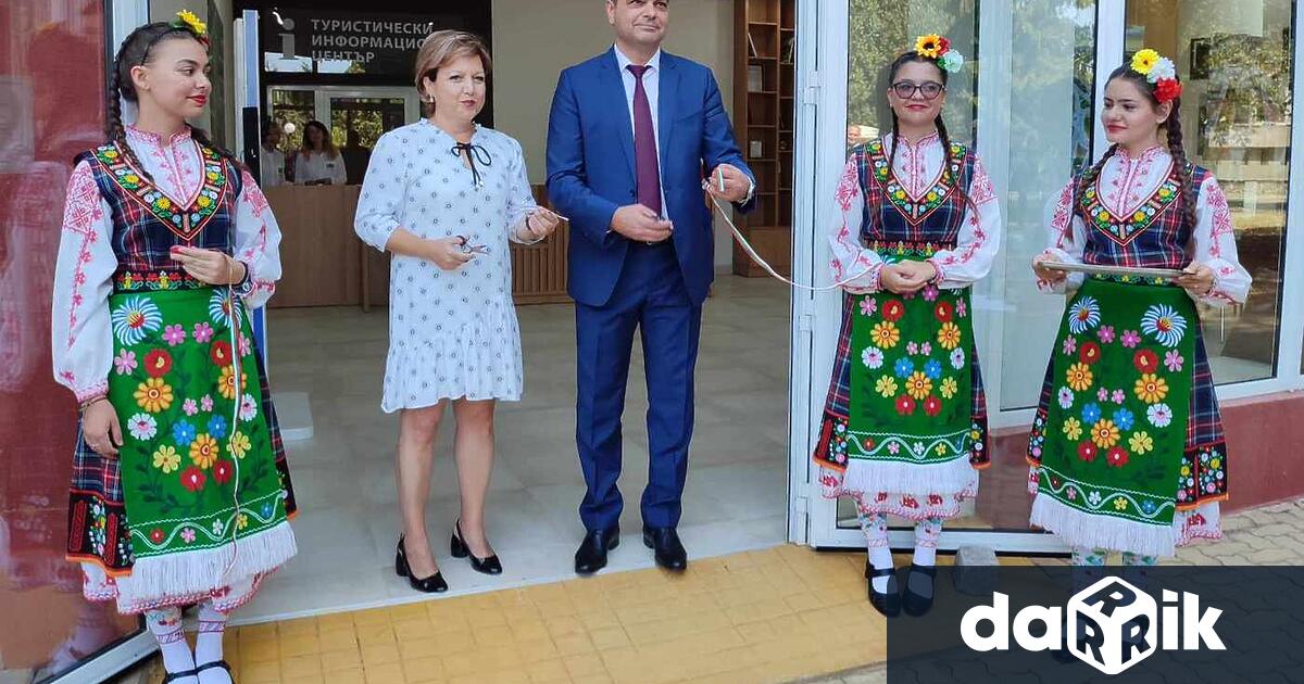 Туристически информационен център бе открит днес в Димитровград. Той е