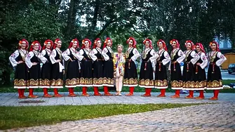 Врачанските танцьори от ансамбъл 