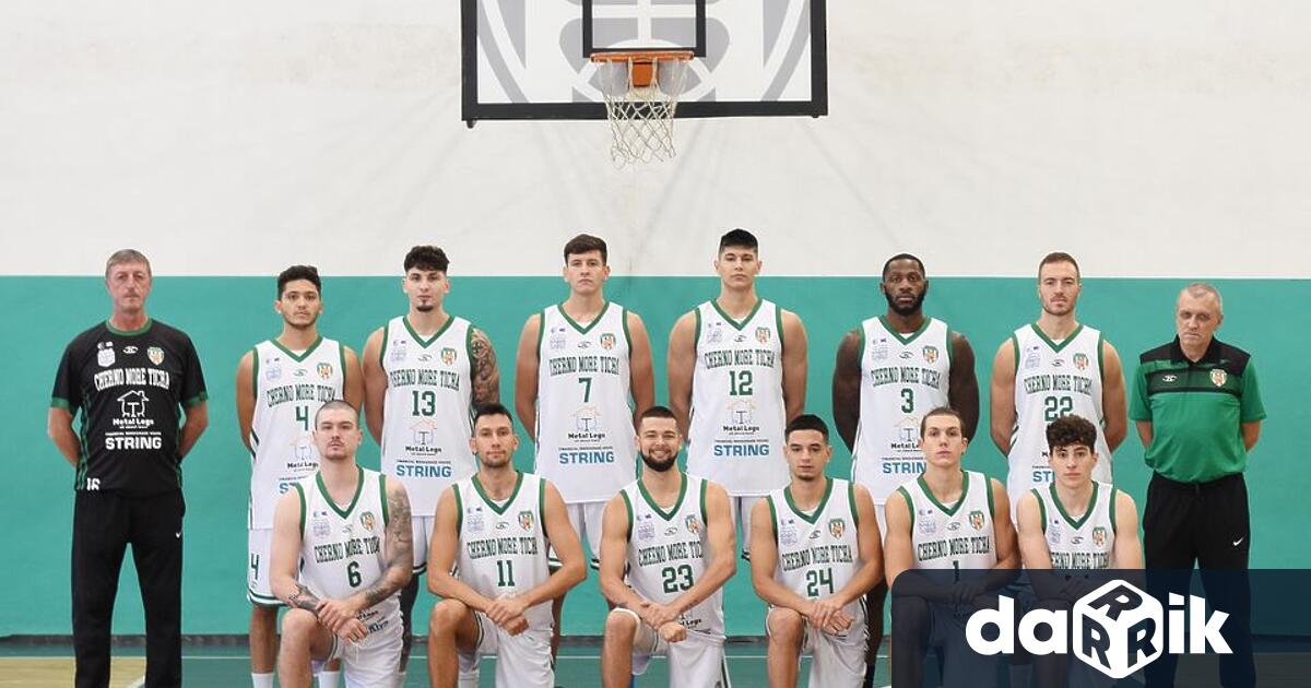 Баскетболният Черно море Тича ще изиграе общо 6 контроли до