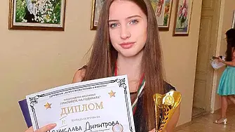 Денислава Димитрова от Студио „Зонели“ с втора награда от Националния фестивал „Гласовете на годината“