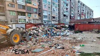 Ликвидираха поредните незаконни сметища в ромските махали на Пловдив