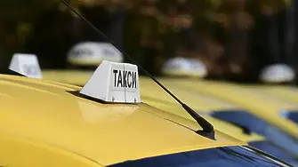 Задържаха таксиметров шофьор без книжка в София, пробвал да подкупи полицаите с 1000 лева