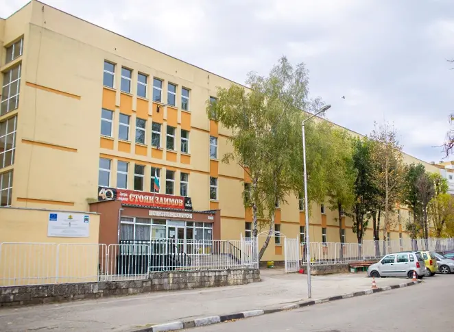 Одобрени са два проекта на Община Плевен за обновяване и модернизация на училищата „Д-р Петър Берон” и „Стоян Заимов”