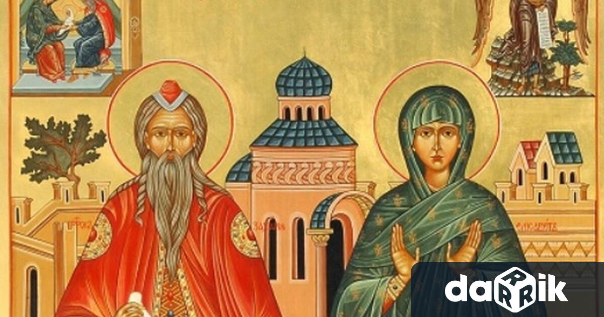 На датата5 ти септември Православната църквапочита деня на св пророк