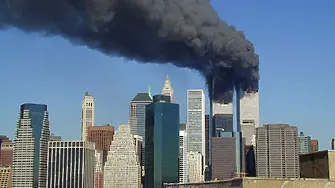 11-и септември - 22 години от атентатите в Ню Йорк и Вашингтон